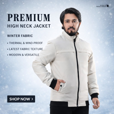 Premium High Neck Jacket || OFF WHITE